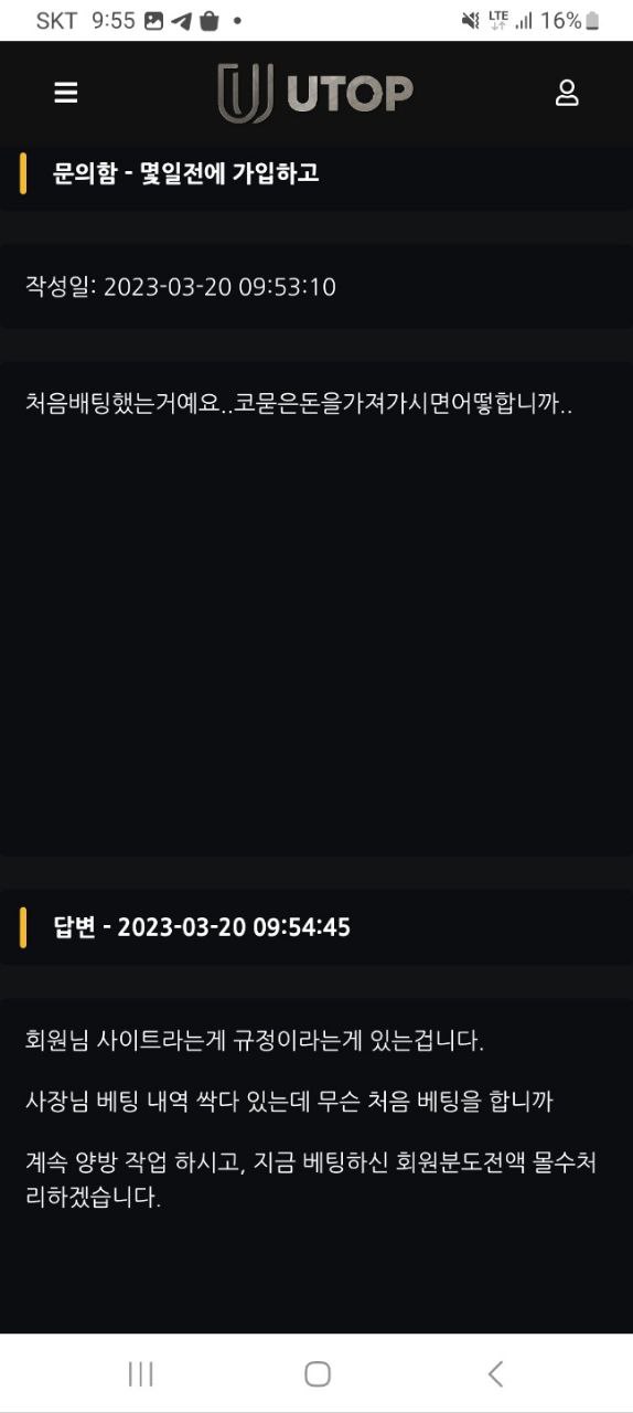 8aa81d82bfa61b79a2619b5bf043b819_1679560709_8119.jpg