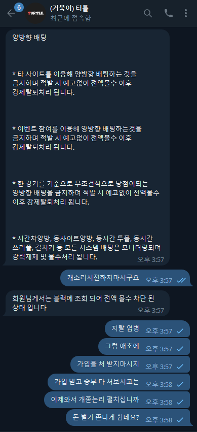 9f85defd1392f0489e5eb7fbff8a3e6e_1681888479_8338.png