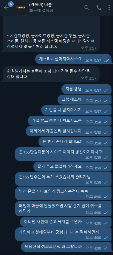9f85defd1392f0489e5eb7fbff8a3e6e_1681888481_5182.png