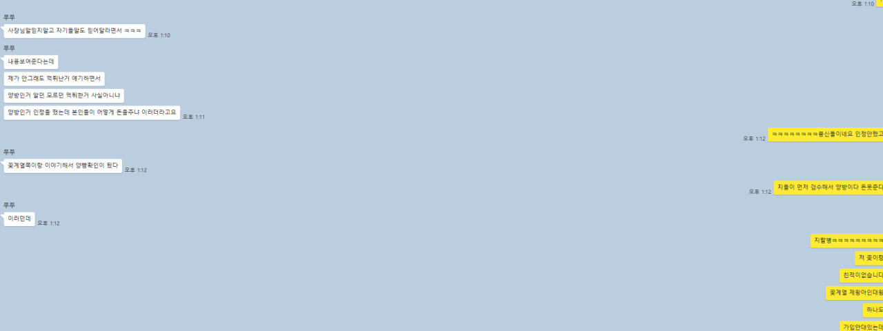 86a72d49b1f0912d71b3a360993b7363_1686032879_2698.jpg