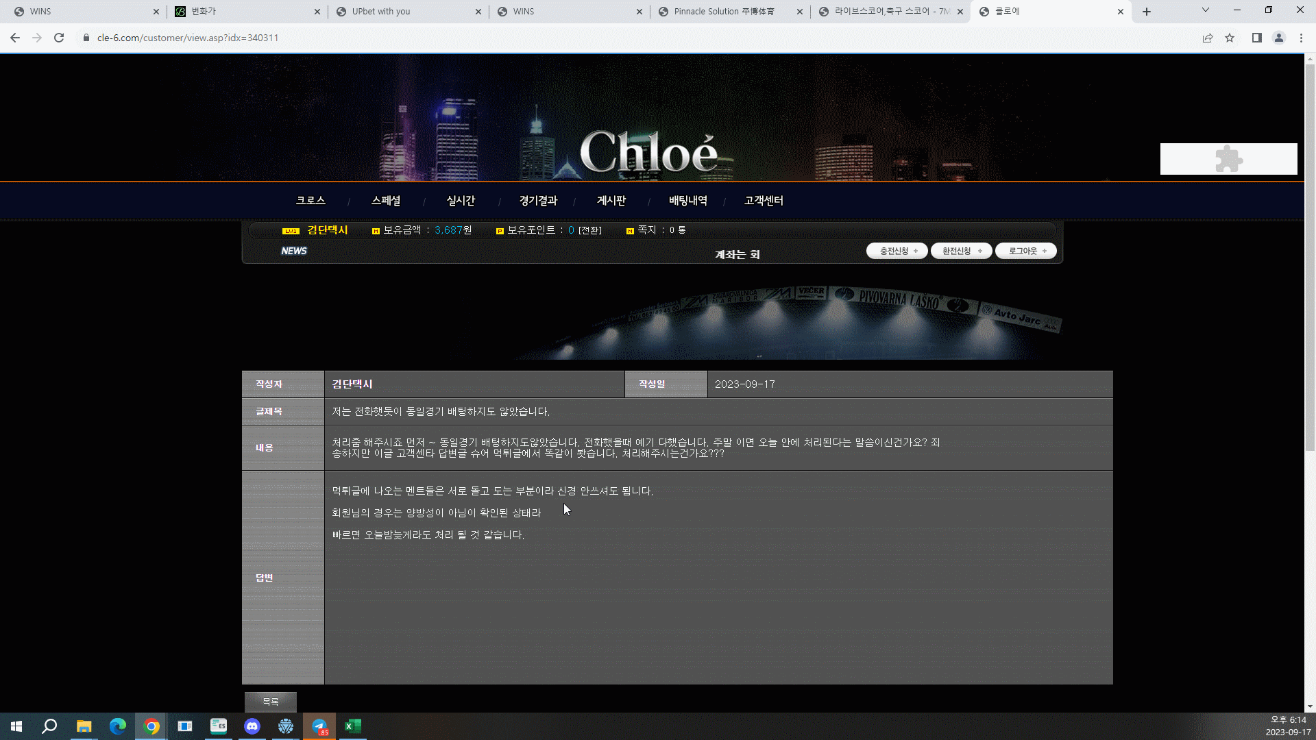 977cfc1ddba2720d8a79b36ebab1d351_1695392407_8175.gif