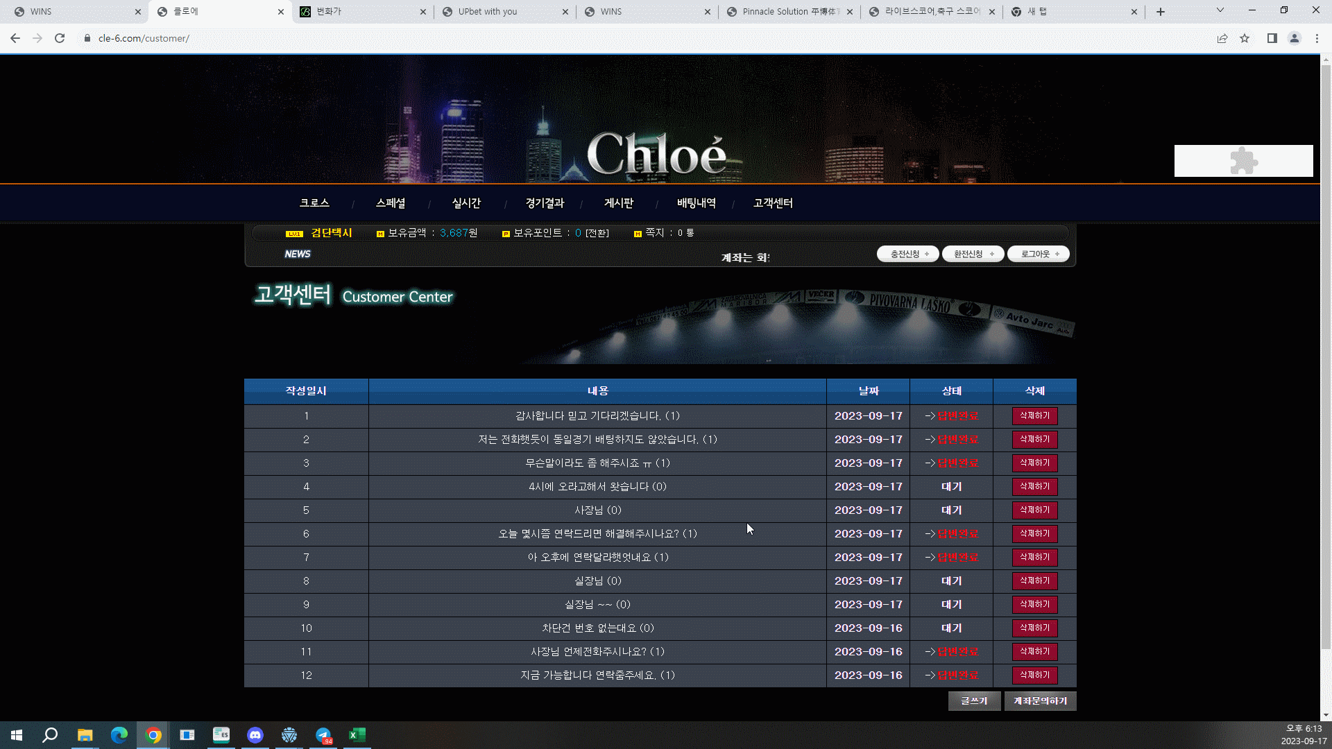 977cfc1ddba2720d8a79b36ebab1d351_1695392409_7328.gif