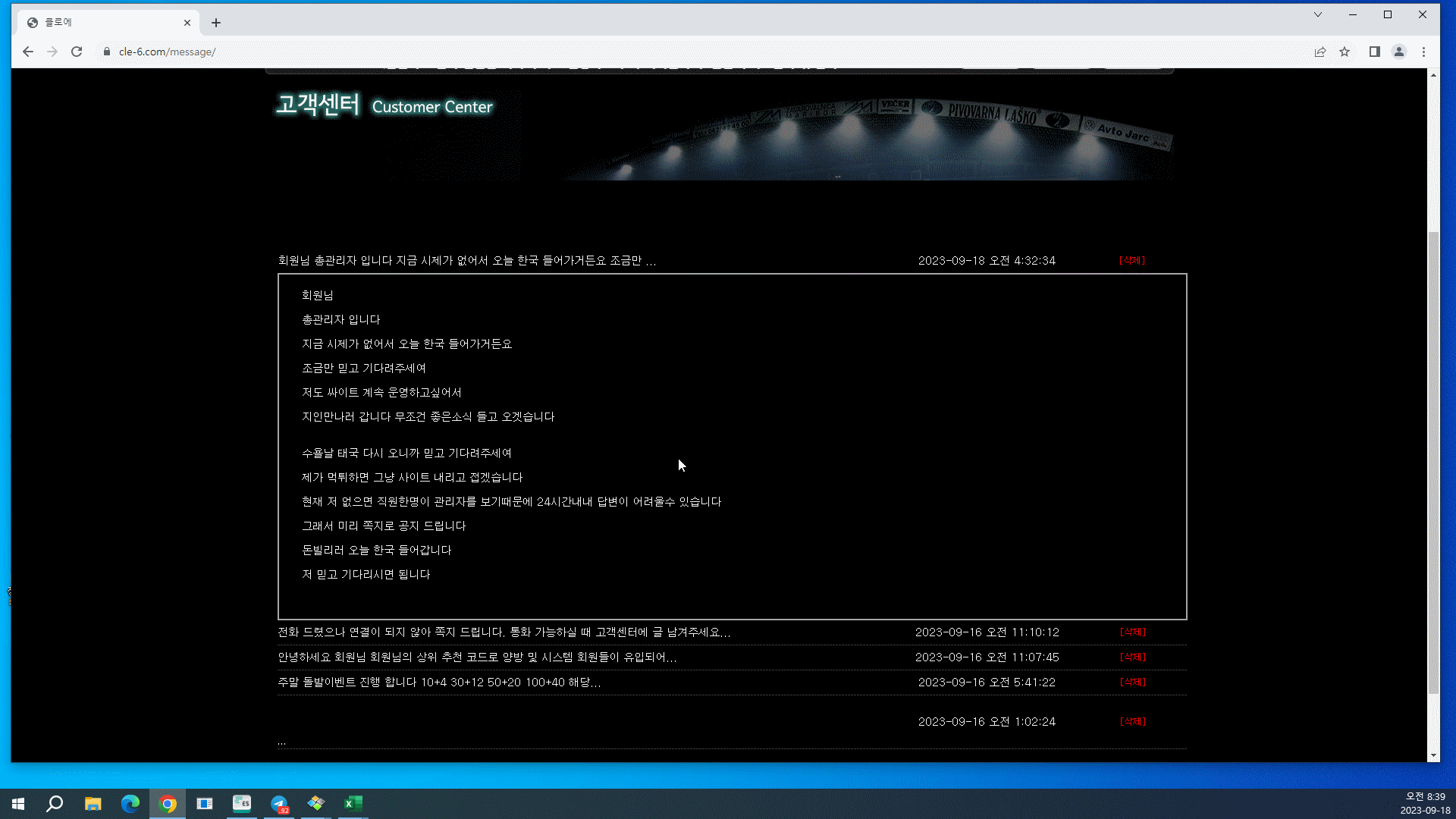 977cfc1ddba2720d8a79b36ebab1d351_1695392411_347.gif