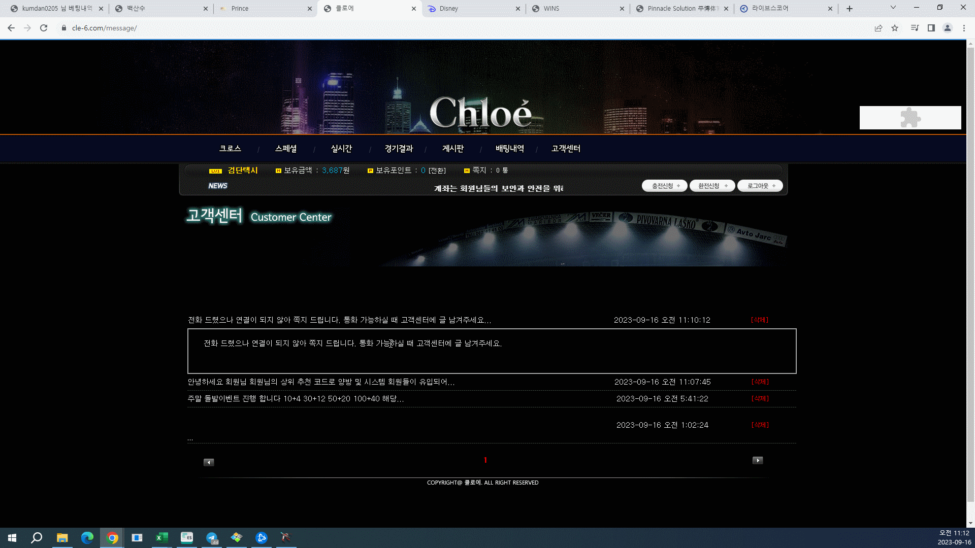 977cfc1ddba2720d8a79b36ebab1d351_1695392412_3061.gif