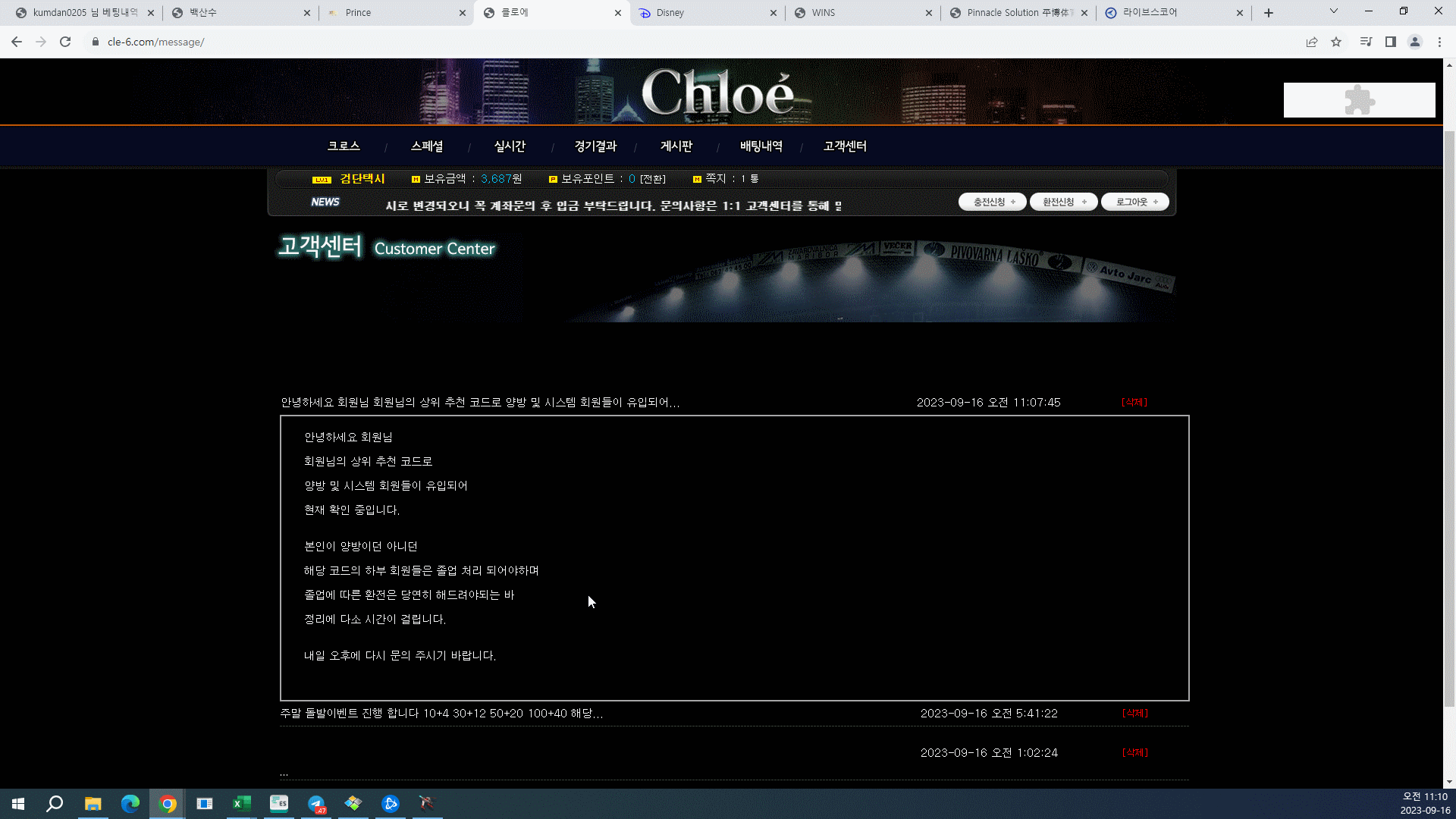 977cfc1ddba2720d8a79b36ebab1d351_1695392413_2505.gif