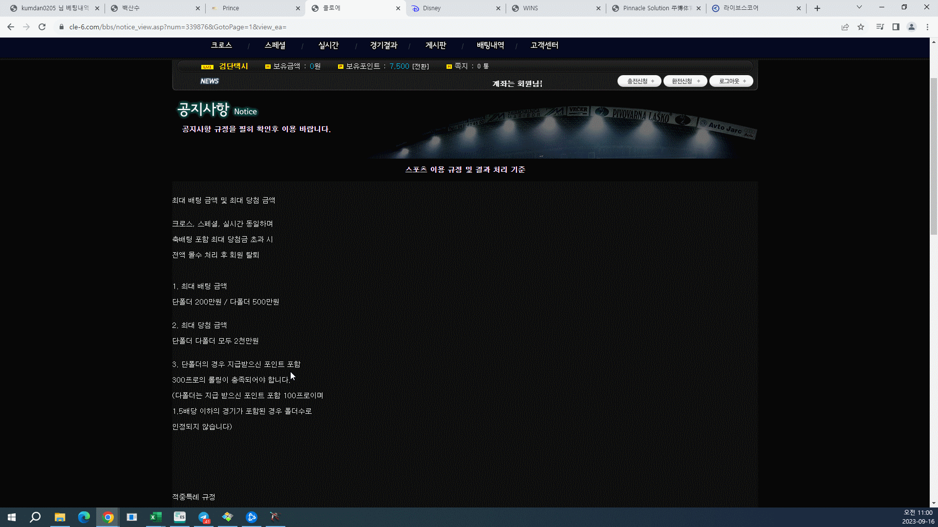 977cfc1ddba2720d8a79b36ebab1d351_1695392414_5996.gif