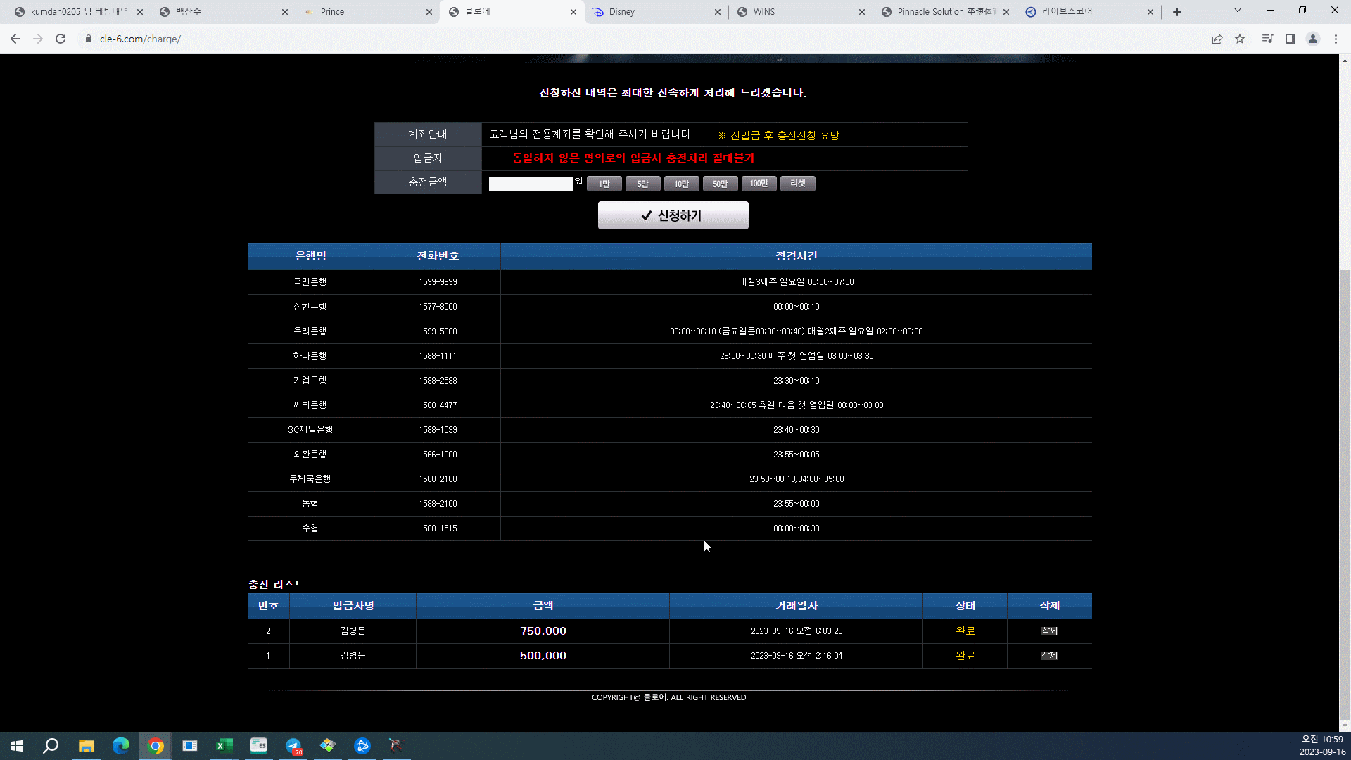 977cfc1ddba2720d8a79b36ebab1d351_1695392415_4963.gif