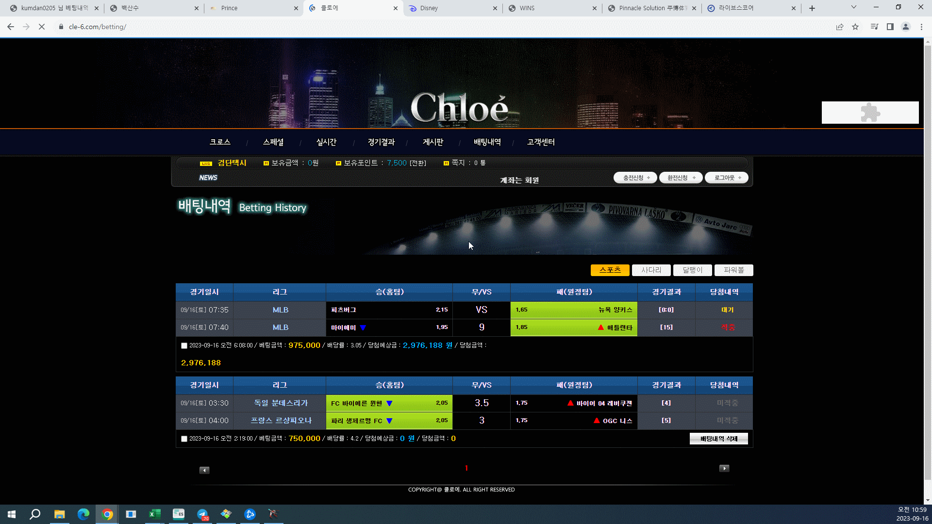 977cfc1ddba2720d8a79b36ebab1d351_1695392416_5334.gif