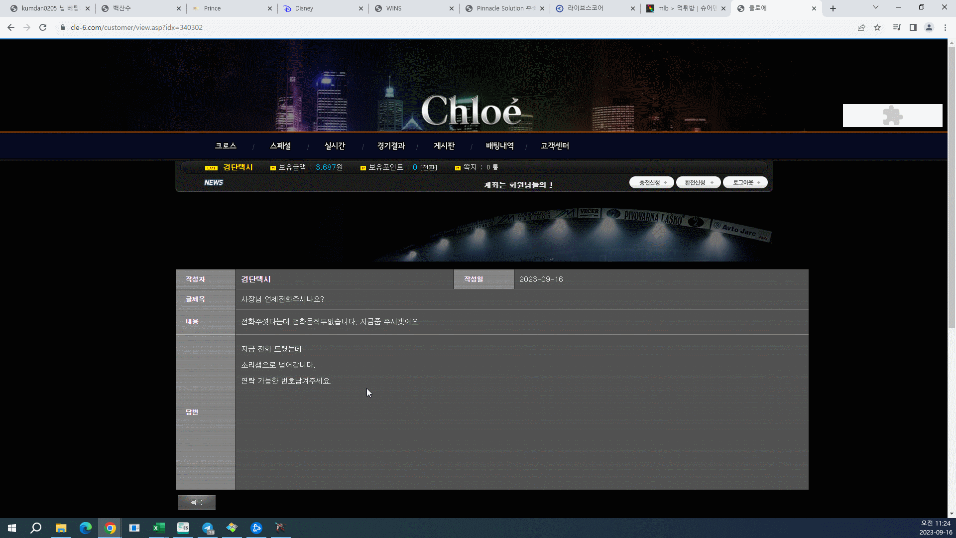 977cfc1ddba2720d8a79b36ebab1d351_1695392417_712.gif