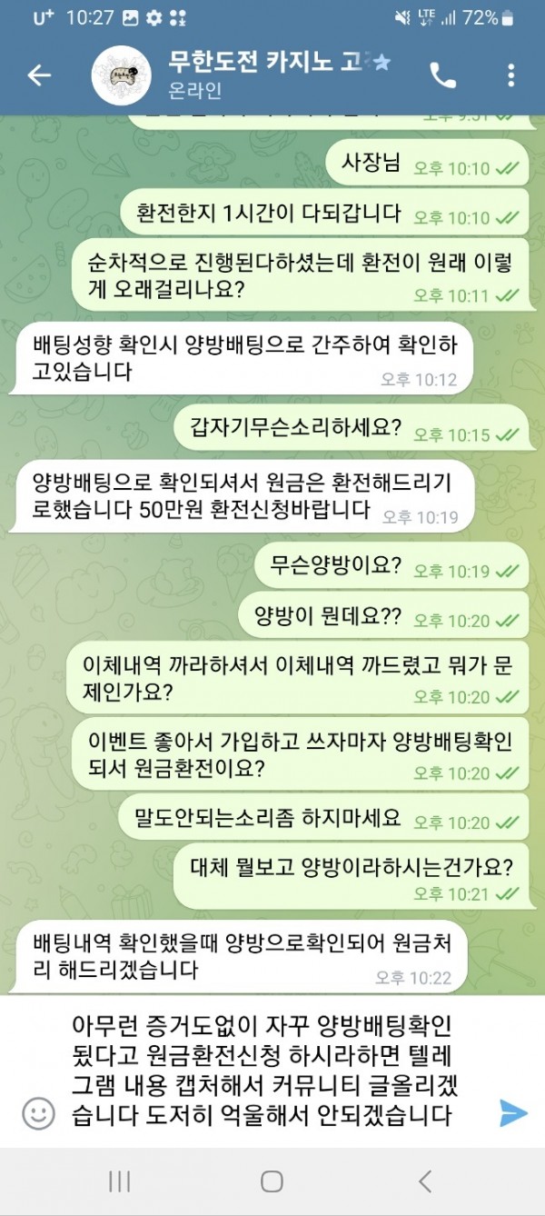a3bc1e21393bb955d9bbd2ae97d43e4e_1699430137_6628.jpg