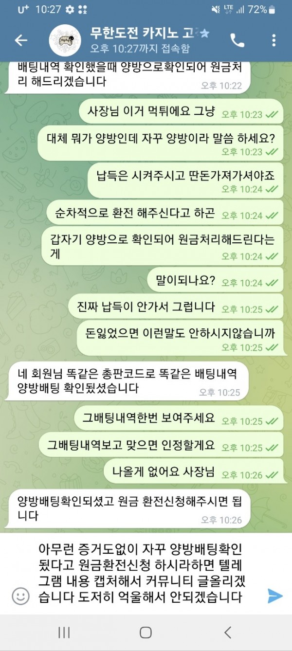 a3bc1e21393bb955d9bbd2ae97d43e4e_1699430138_202.jpg