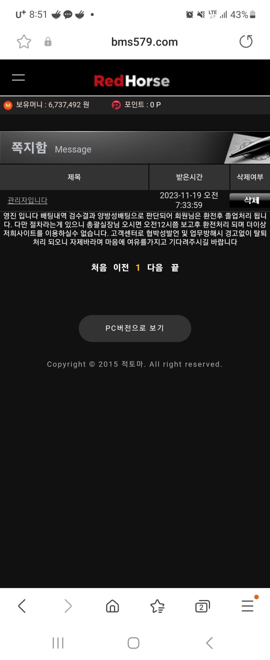 a99c03da8ae8bb9c18d4c72bcaee444d_1700455862_6576.jpg