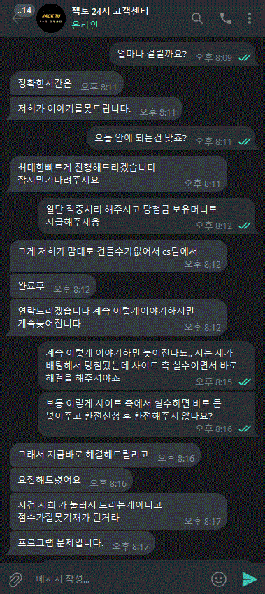 eda09811b8581a1fbe1b89f2ce3b84f5_1704699008_9826.png