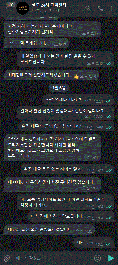 eda09811b8581a1fbe1b89f2ce3b84f5_1704699009_7019.png