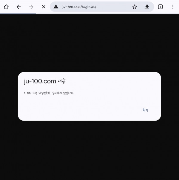 60dbf0b68f0fd7d9ccfdb809e44d740e_1707463775_2185.jpg