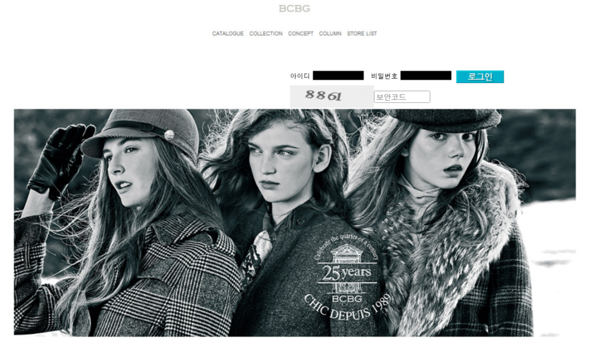 칸 khan 사설 온라인 토토 사이트 먹튀 확정