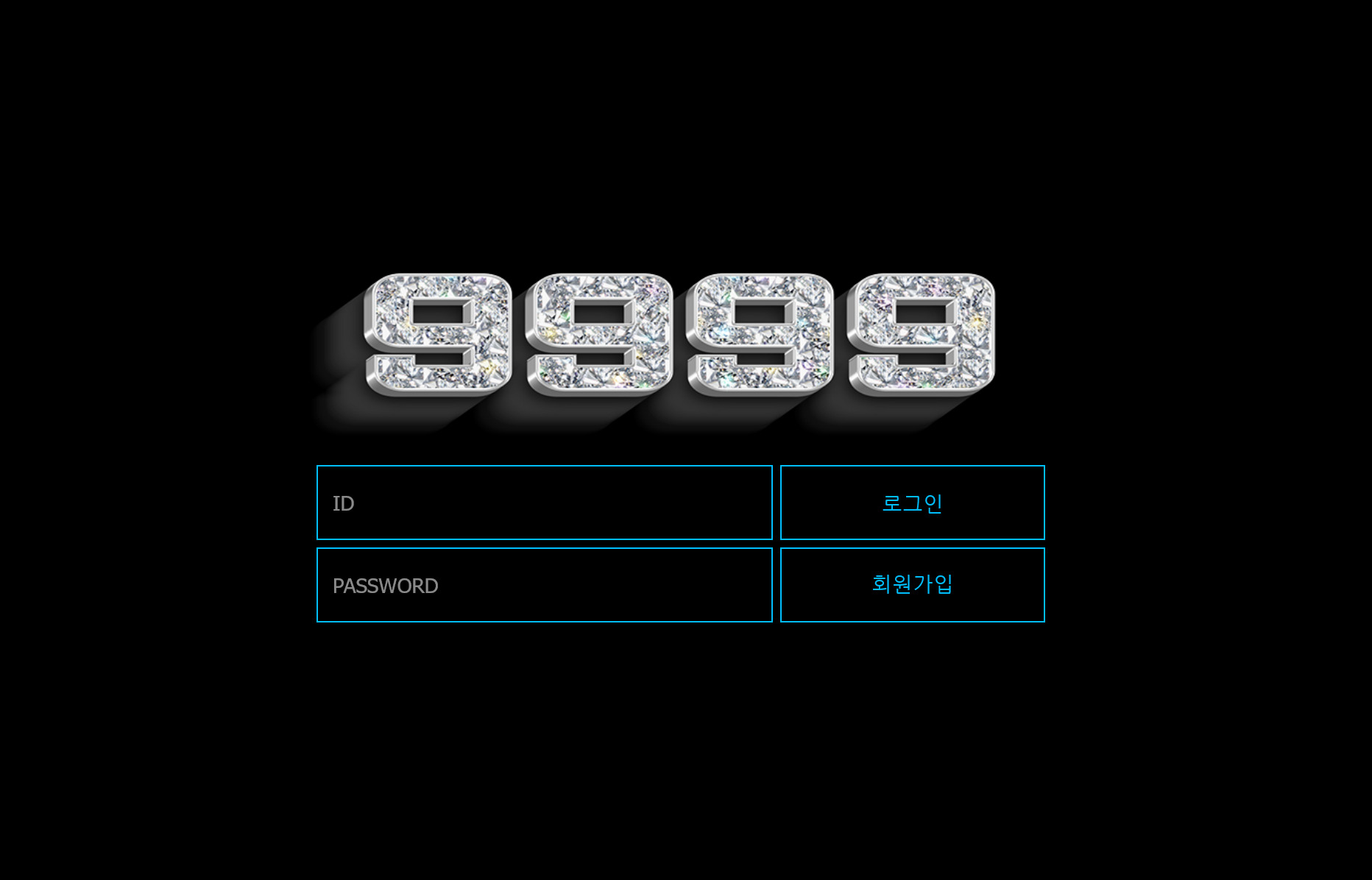 온라인 사설 스포츠 토토 먹튀 사이트 9999에서 11만원 먹튀 사건 발생