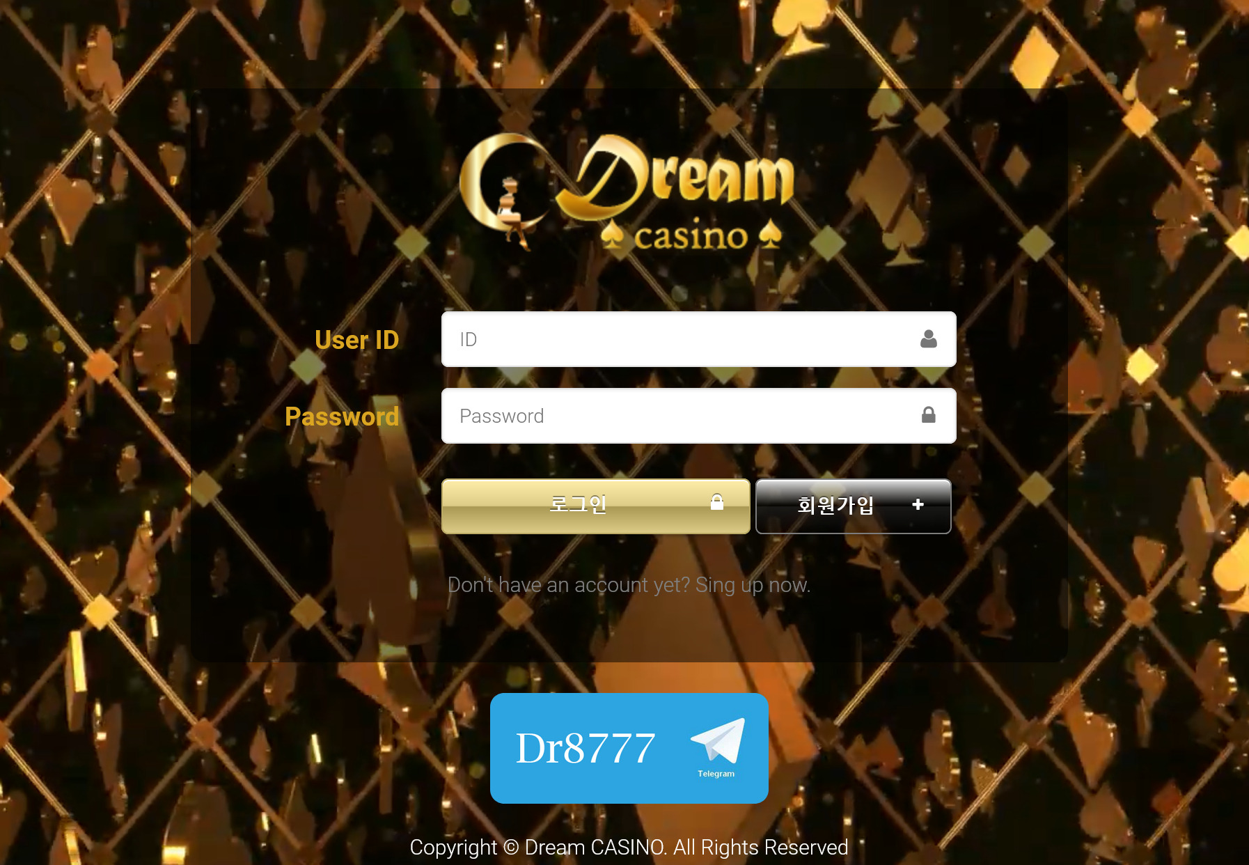 사설 온라인 카지노 먹튀 사이트 드림카지노 DREAM CASINO 404만원 먹튀 사건 발생