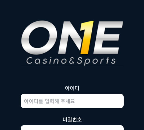 사설 토토 사이트 원에서 회원 당첨금 280만원을 양방으로 몰아 먹튀한 사건 확인하세요.