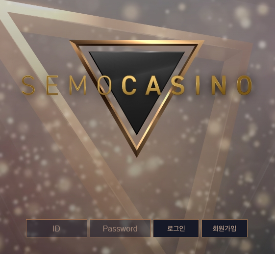 사설 온라인 카지노 세모카지노 먹튀 110만원 확정